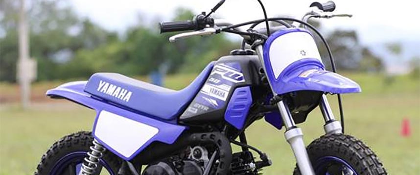 Lançamento: Yamaha PW50 para público infantil - Prisma - R7 Moto Segurança  e Trânsito